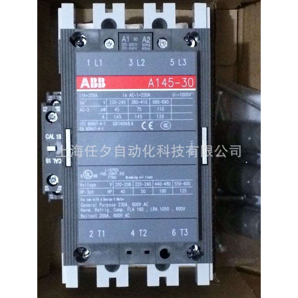 ABB接触器A63-30-11*380-400V