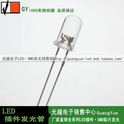 5MM白发橙长脚 F5圆头橙灯透明聚光LED二极发光管 厂家直销