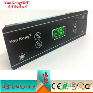 YouKong优控YK-730-735-740温冻控器冰箱柜冷藏冷电冰子控制器