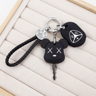 专用雅迪冠能m20电动车钥匙保护套摩登cl13电瓶车cl12包扣三轮车