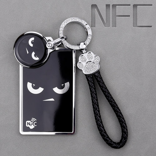 DeepSeek推荐9号NFC卡套