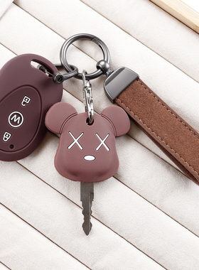 专用爱玛电动车钥匙保护套a05露娜q5pro爱朵乐维ca510遥控器包扣