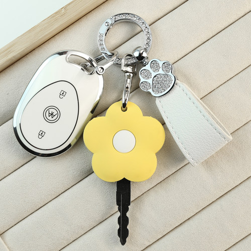 小红书推荐款爱玛电动车钥匙套