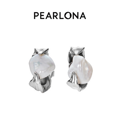 PEARLONA海草单珠耳钉女小众高级感个性银色珍珠耳饰