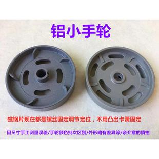 转缝纫机控轮子克手轮定位一体机电机车同步 散热电动电脑平车杰款