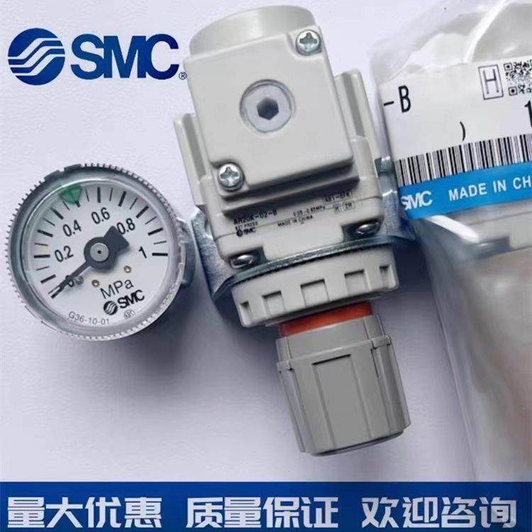 SMC空气过滤器 AW20-02BG-A调压阀AR/AC10/20/30/40-M5/02/03-Au.