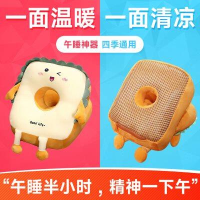 超柔午睡枕小学生趴睡枕神器儿童睡觉枕头桌子午休枕趴趴抱枕学生