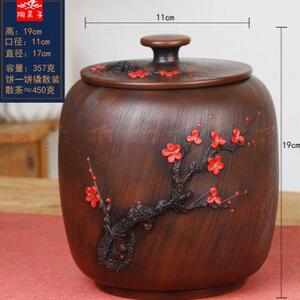 陶呆子 云南建水紫陶茶叶罐普洱茶存茶密封罐陶瓷小号散茶缸米缸