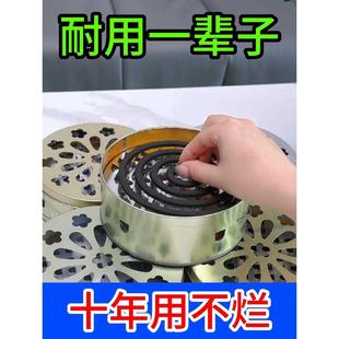 家用蚊香盒户外露营手提带盖安全防火防烫蚊香收纳架接灰托盘 新款