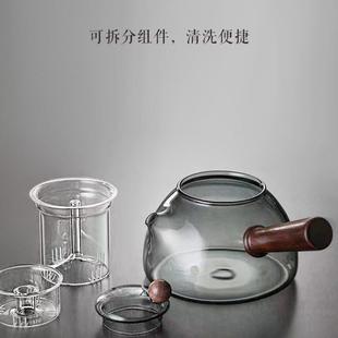 大容量侧把耐高温玻璃蒸煮茶壶电陶炉围炉煮茶器室内泡茶家用单壶