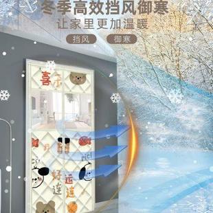防风棉门帘子加厚家用防寒保暖挡风空调磁吸隔断挂帘保温隔音 冬季