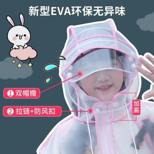 全身防水大童带书包位雨披 儿童雨衣小学生幼儿园男童女童2021套装