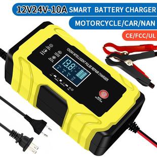 器美规欧规 跨境12V10A24V5A货车汽车摩托车电瓶智能脉冲修复充电