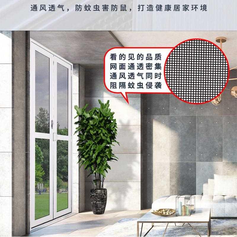 金刚网折叠纱门铝合金入户门防蚊防盗防鼠伸缩推拉式沙窗门带锁