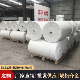 定制高硅氧针刺毡棉 无纺布玻璃纤维针毡 隔热棉高硅氧针刺毡
