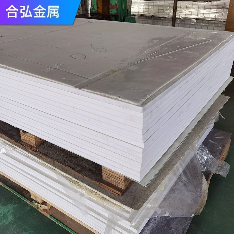 玻璃钢冷链车厢板玻璃钢蜂窝板冷藏保温车厢板玻璃钢攀岩板抱石板,饰品/流行首饰/时尚饰品新,其他DIY饰品配件,淘宝优惠券,粉丝福利购,淘宝优惠卷