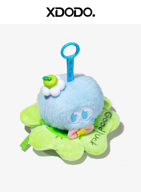 张杰同款周边八花娃衣幸运四叶草衣服一二三四五代通用服装装饰