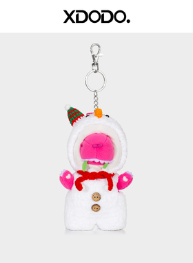 汪苏泷周边同款素龙包子娃衣可爱雪人套装手工钩织衣服物料礼物