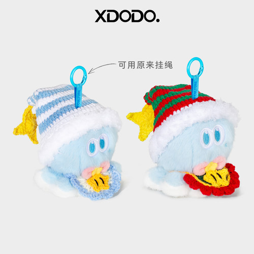 张杰同款八花圣诞帽子娃衣可挂绳