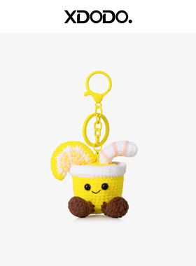 手工钩织田栩宁柠檬水挂件周边玩偶成品包挂饰钥匙扣柠檬小挂件