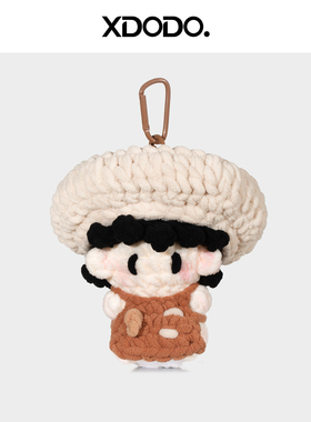 成品周深同款周边周可可大软糖挂件演唱会应援物料送朋友礼物