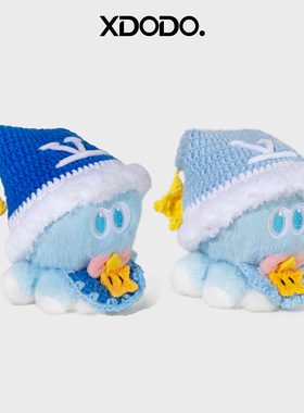 成品张杰同款周边八花娃衣衣服蓝色睡帽一二三四五代通用服装装饰