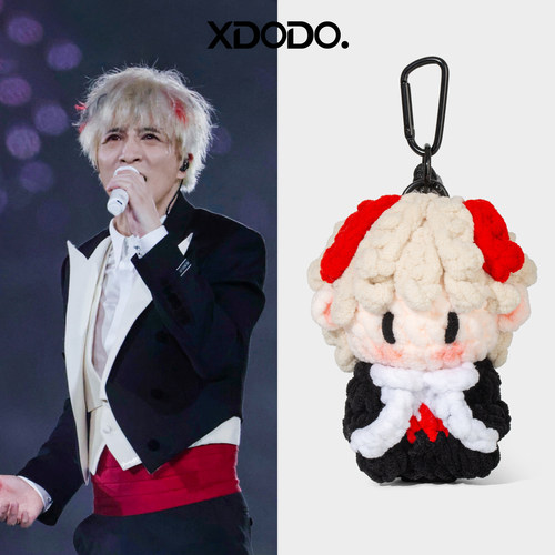 薛之谦周边同款手工钩织娃娃