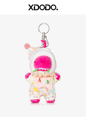 汪苏泷周边同款素龙包子娃衣服饰happy四件套衣服套装送朋友礼物