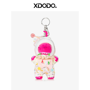 汪苏泷周边同款 送朋友礼物 素龙包子娃衣服饰happy四件套衣服套装