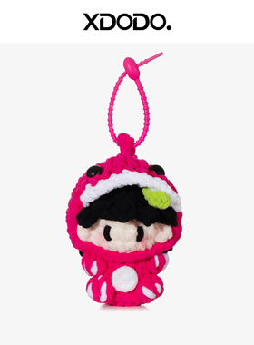 成品汪苏泷同款周边素龙大软糖演唱会应援物料包挂件送朋友礼物