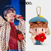 成品华晨宇周边同款 手工钩织玩偶华夫软糖包挂件演唱会应援物料