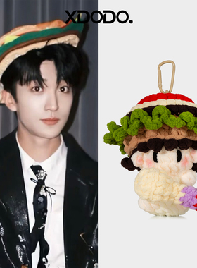 成品钩织黄子弘凡同款周边汉堡帽话筒应援包挂演唱会物料大软糖