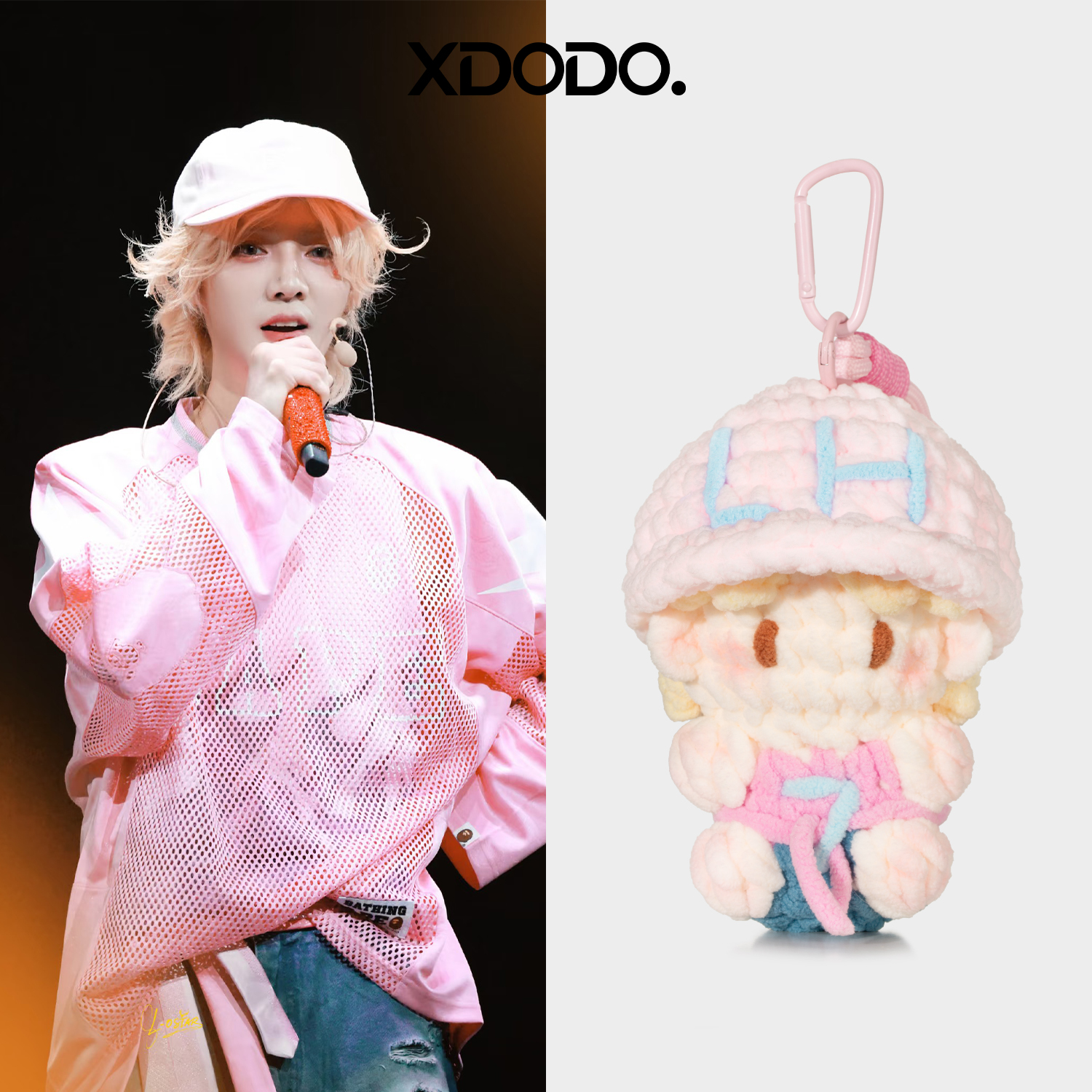 鹿晗同款大软糖玩偶包挂件