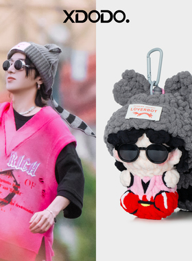 成品钩织娃娃华晨宇花花周边同款突袭小浣熊包挂件演唱会应援物料