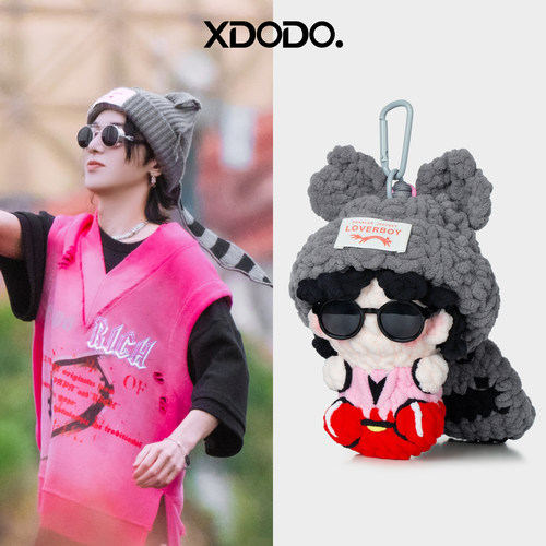 华晨宇花花周边突袭小浣熊包挂件