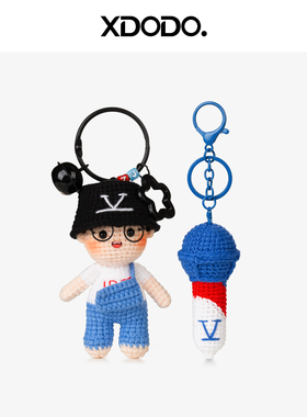钩织张杰周边应援挂件人偶未来福话筒挂件包挂饰钥匙扣背包配饰