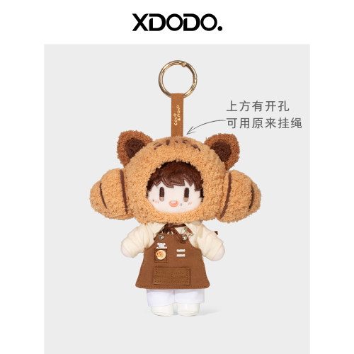 钩织周可可可颂头套娃衣