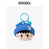 成品张杰周边蓝色帽子团子头挂件演唱会物料钥匙扣包包挂饰送朋友