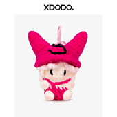 成品手工钩织汪苏泷周边软糖挂件玩偶包包挂件演唱会应援物料