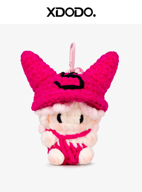 成品手工钩织汪苏泷周边软糖挂件玩偶包包挂件演唱会应援物料