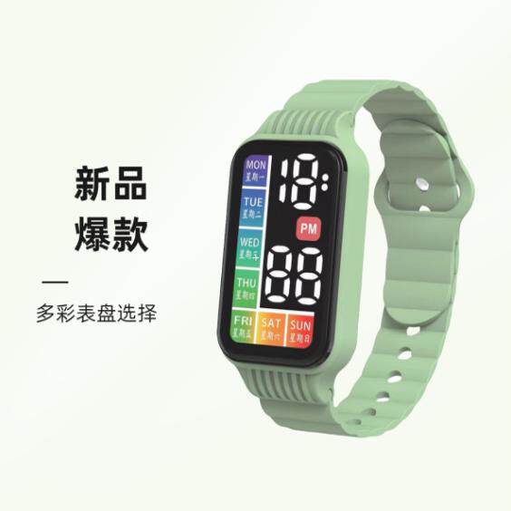 （新品上市）彩屏方形盘手表男女同款多功能电子表男女生初高中生,手表,国产腕表,淘宝优惠券,粉丝福利购,淘宝优惠卷