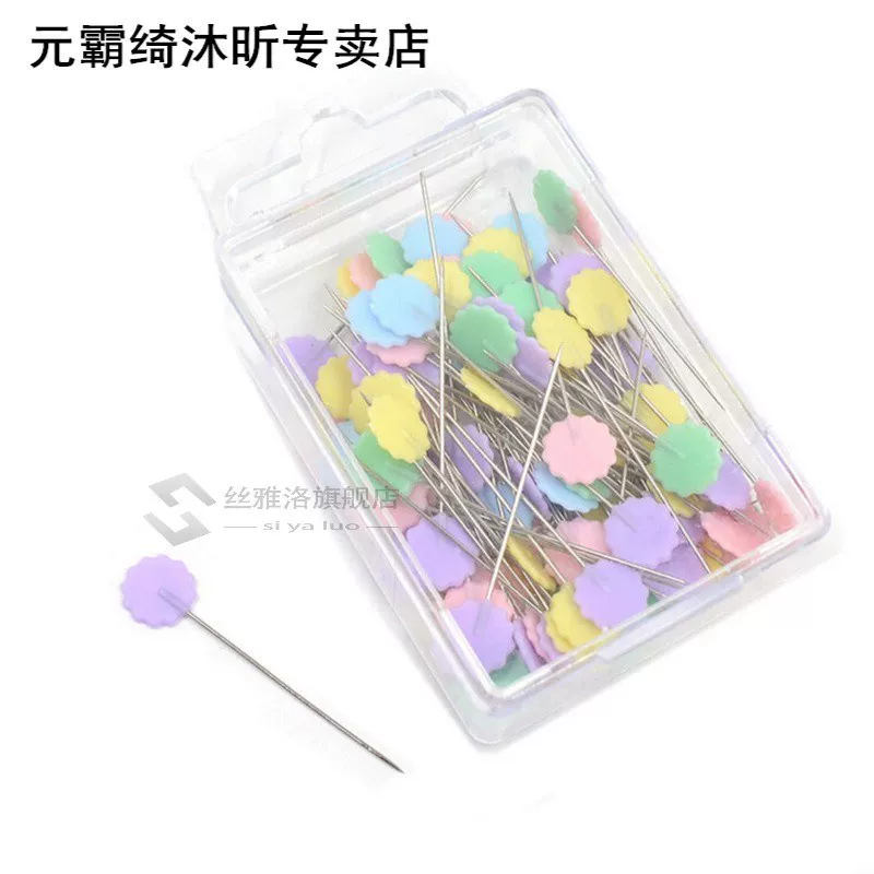 100PCS/BOX Sewing Accessories Patch Pins Flower Pin Sewi