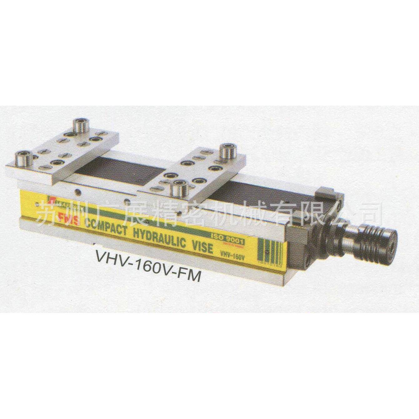 经销供应肯倍得式精密油压虎钳FMS薄式动平衡弹性化虎钳