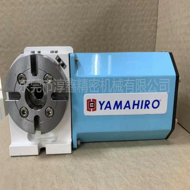 台湾原装数控转台分度头CNC第四轴高精度分度盘YH-
