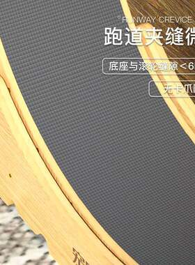 猫咪跑步机静音宠物健身滚轮纤维板防夹脚运动跑轮猫爬架