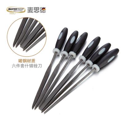 （MASTERPROOF）锉刀套装钢锉刀迷你锉什锦锉三角锉扁锉金刚石