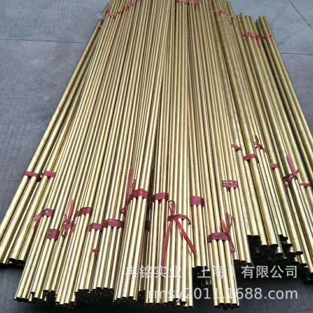 耐磨CuZnSnAs锡黄铜棒CA铜板CWR锡黄铜管铜棒