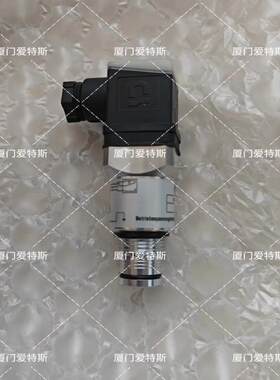 HAC发讯器VMD./-L污染发讯器VMD./-L
