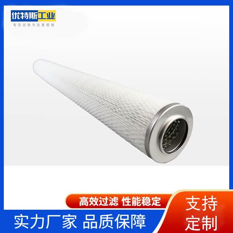 工业管道油气过滤器滤芯真空泵油雾滤芯MCCEH