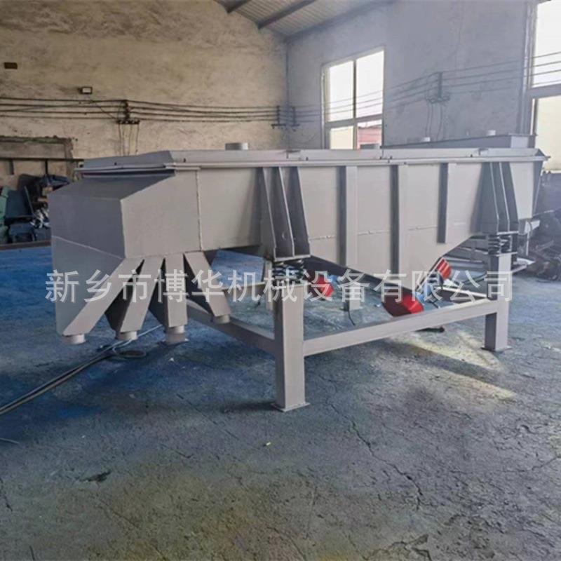 直线振动筛塑料颗粒大小分选机石英砂多层分级筛